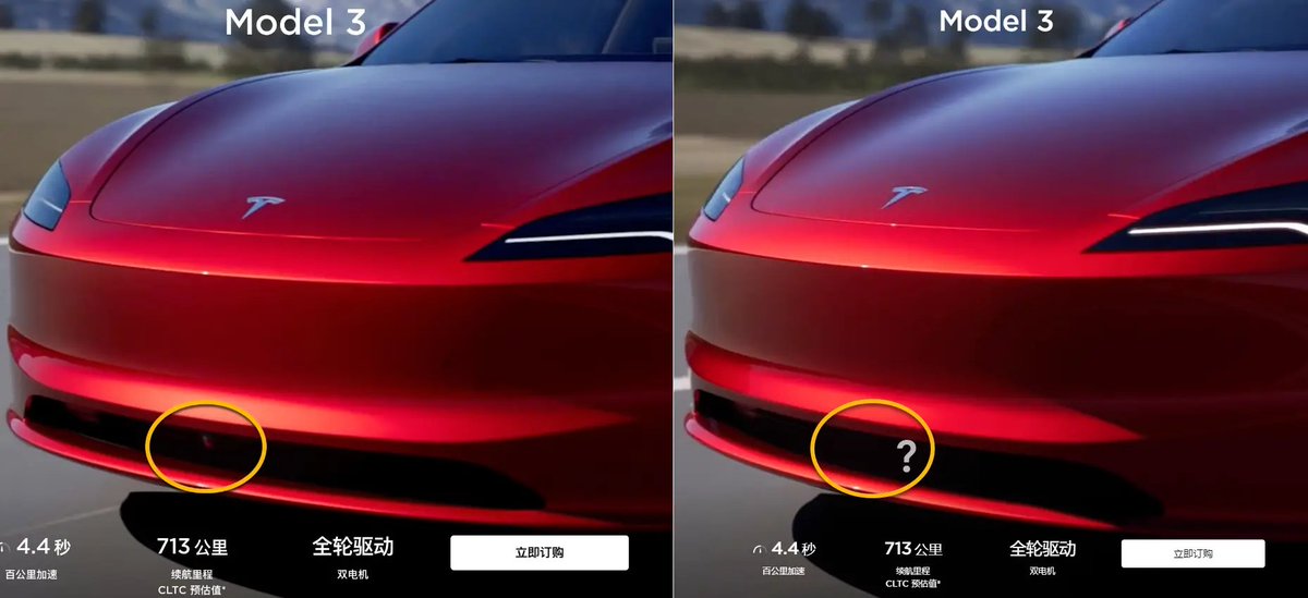 TeslaTrackerUS's tweet image. 📷 Tesla removed the Model 3 refresh's front bumper camera, sparking curiosity. Reports indicate that finalizing the hardware and software may lead to its reintroduction, avoiding confusion. #Tesla #Model3Refresh #FrontBumperCamera