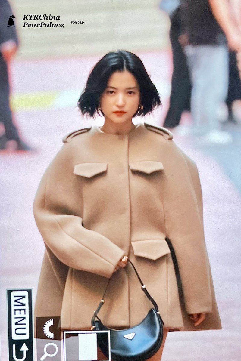 김태리 단발이란다 미치겠다 별들아