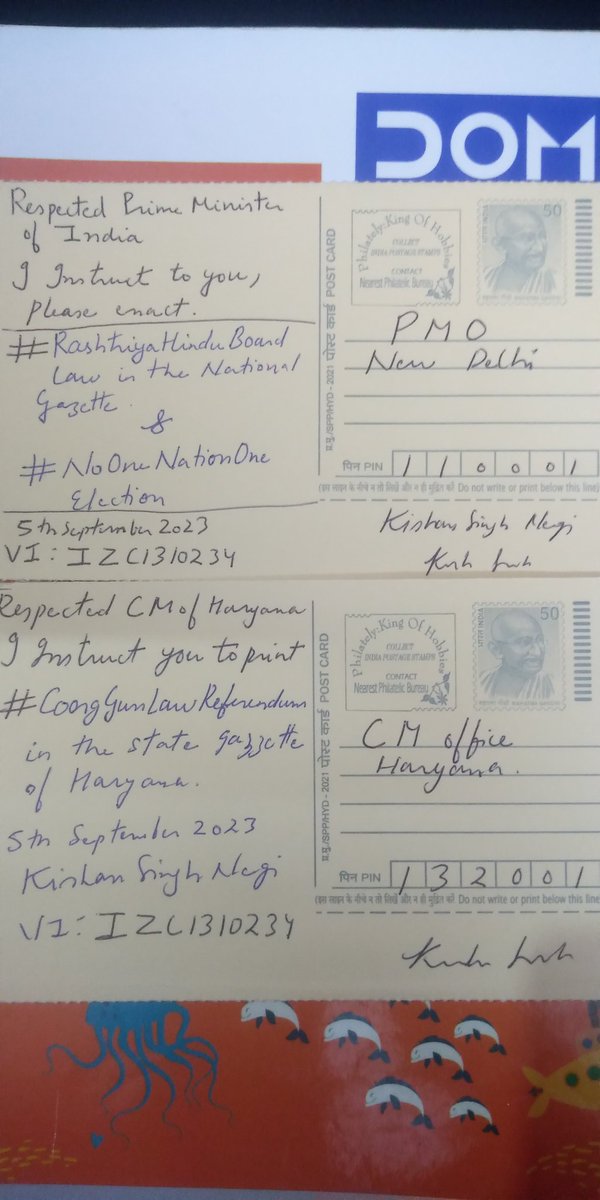 kishansing88167's tweet photo. Respected @PMOIndia and @cmohry please enact these two laws in your respective gazette.
And #NoOneNationOneElection
#CancelOneNationOneElection https://t.co/5CwoRdzG83