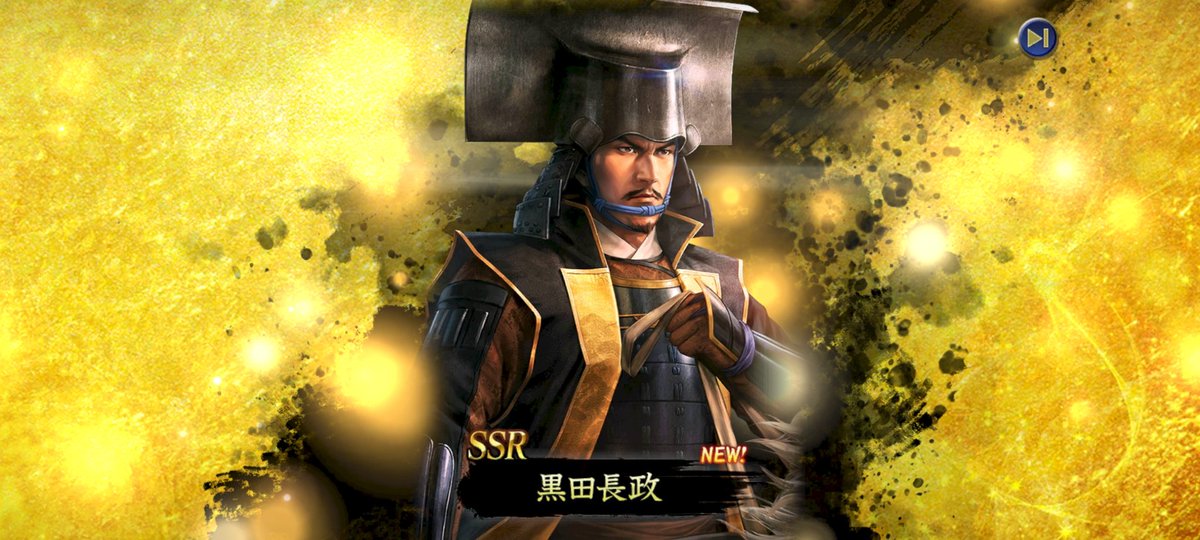 ROCK00031175's tweet photo. 長政でした！ #信長覇道 https://t.co/ooptrwc5Ud https://t.co/JI6NtGQ7qW
