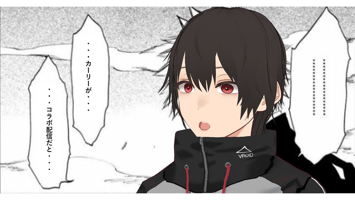 本日、カーリーも参加させていただきます！
デドバ上手くありませんが、その分トークで〇解しますので、よろしくお願いします！！

↓↓カーリー視点は以下のURLからご視聴ください↓↓
twitch.tv/tronkali