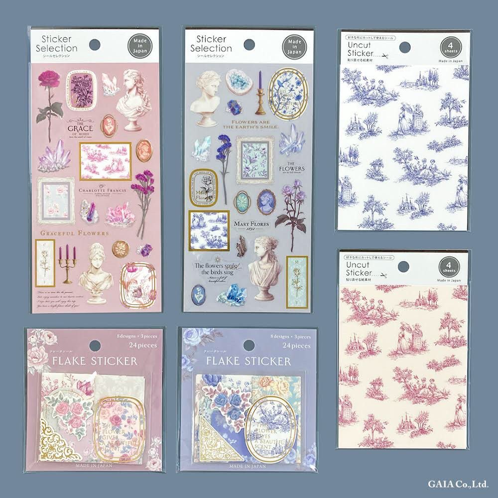 gaia_stationery's tweet image. 使用したシールは、セリア様で発売中です💎💙💠

▪️デザインシール
PINK ROSES・BLUE ROSES  JAN:4580424666458 

▪️上質フレークシール
PINK ROSES・BLUE ROSES 
JAN:4580424666465 

▪️UncutSticer トワル
JAN:4580424666601

#StickerSelection #UncutSticker #gaia沼 #セリア #100均