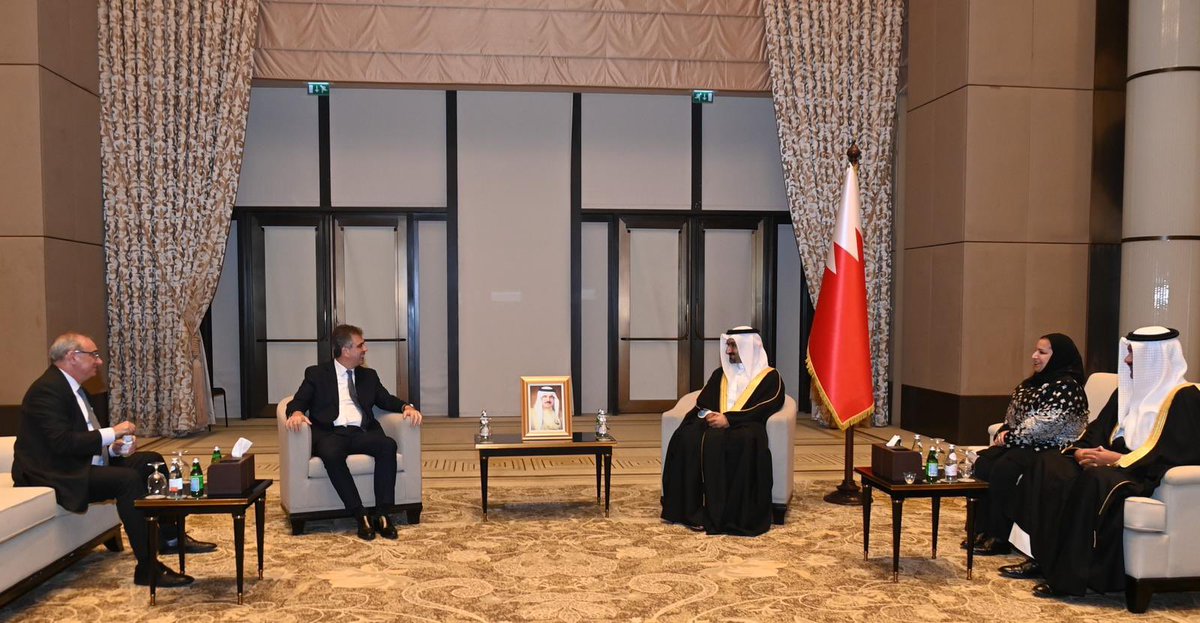 Bahrain in Israel 🇧🇭🇮🇱 tweet media
