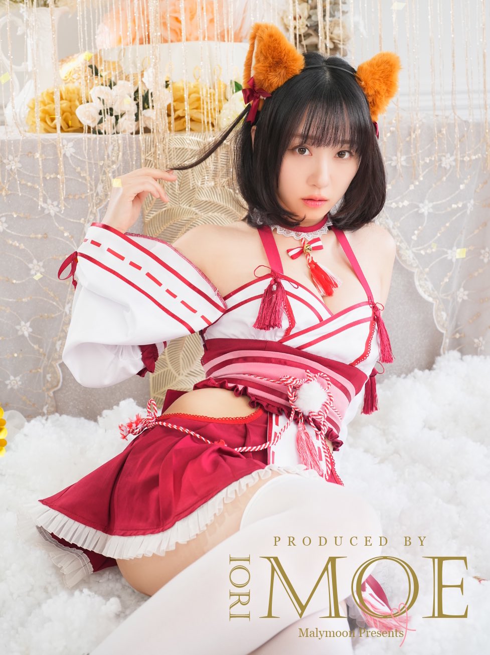 Amazon.co.jp: [Malymoon] 猫耳 レザー チャイナ キャット ネコ