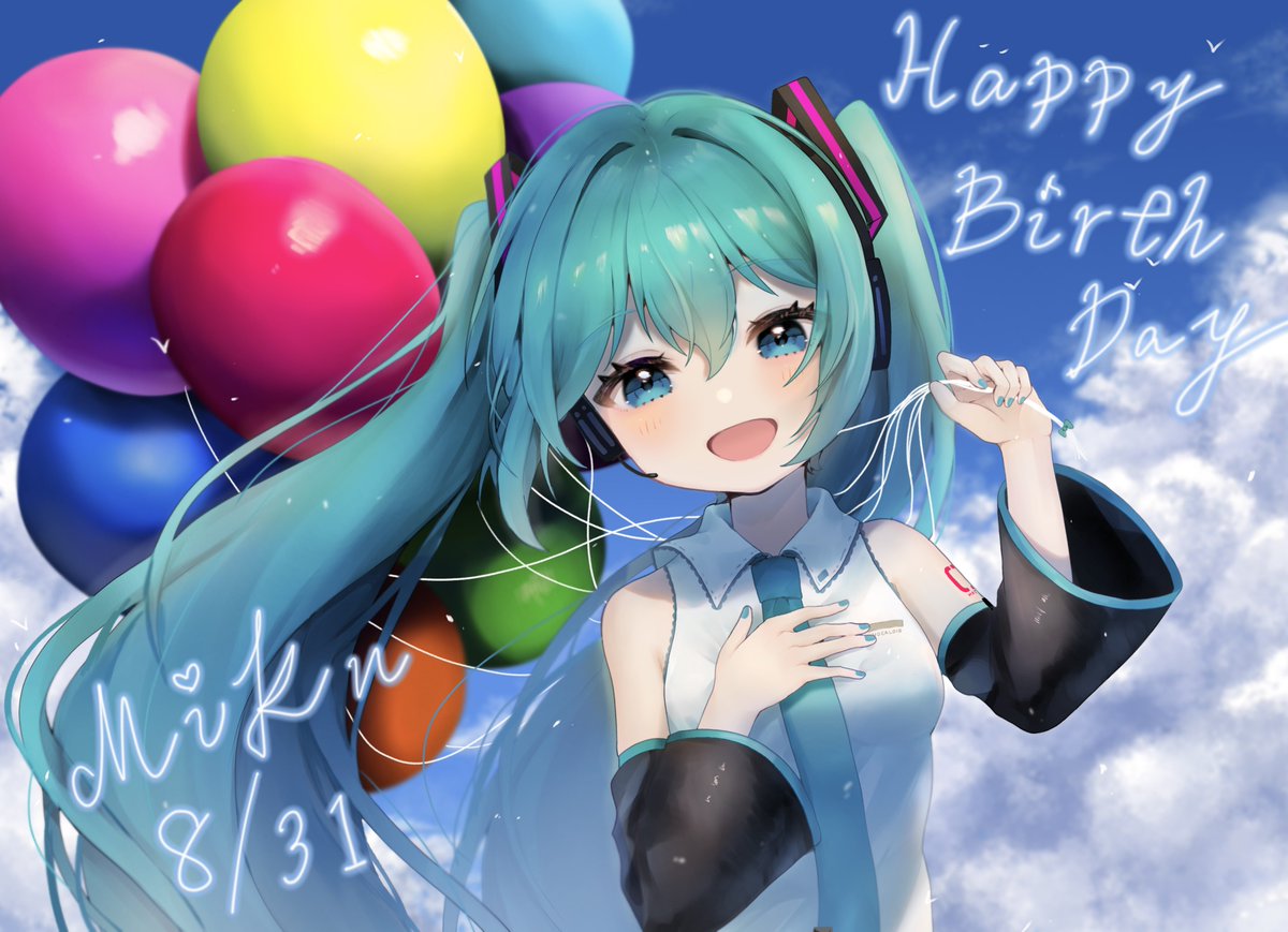 hatsune miku 1girl balloon solo long hair detached sleeves twintails smile  illustration images