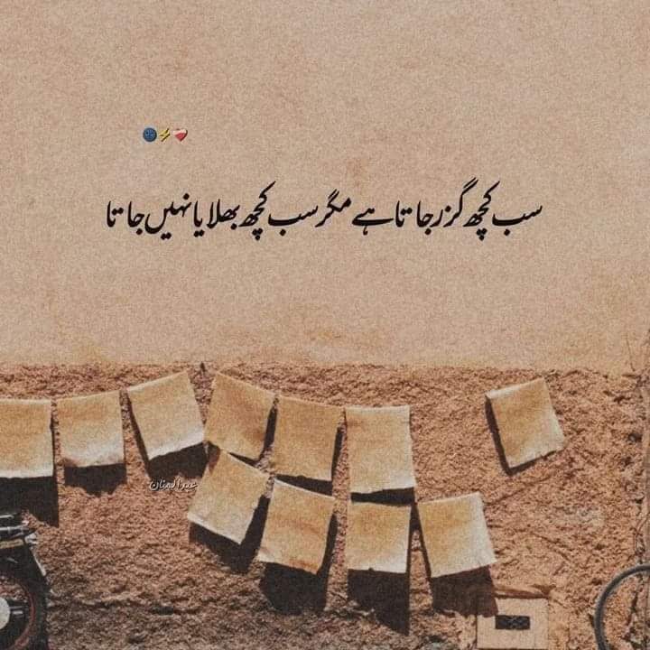 Mohsin Ashraf tweet media