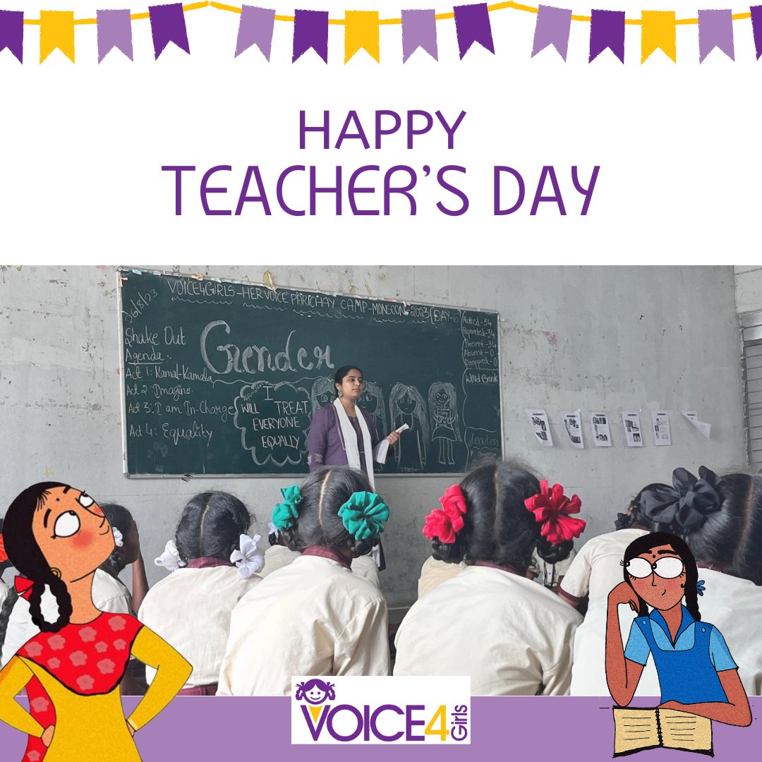 Today, we celebrate the dedication, passion, & unwavering commitment of our counsellors who tirelessly work to empower adolescents across India. Happy Teachers' Day! #TeachersDay #EmpowerGirls #Voice4Girls #EducationForAll #ThankYouTeachers