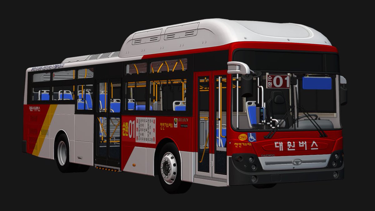 bru7lder's tweet photo. BS110CN Skin work
#blender3d https://t.co/Du6xeOfEQb
