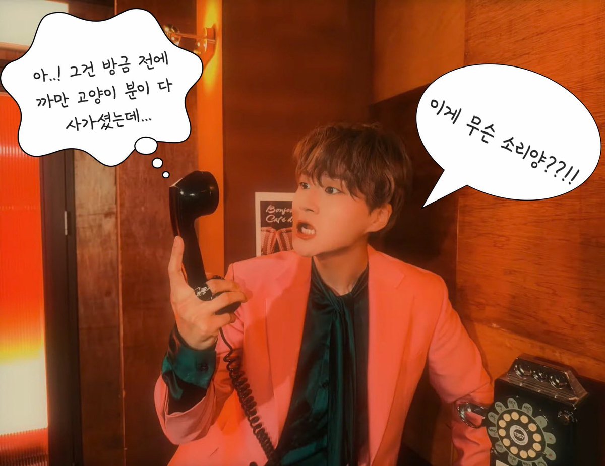 Phanduck_'s tweet photo. 단지 츄르가 먹고싶었던 조치즈고양이씨 https://t.co/mfFWJIUuE0