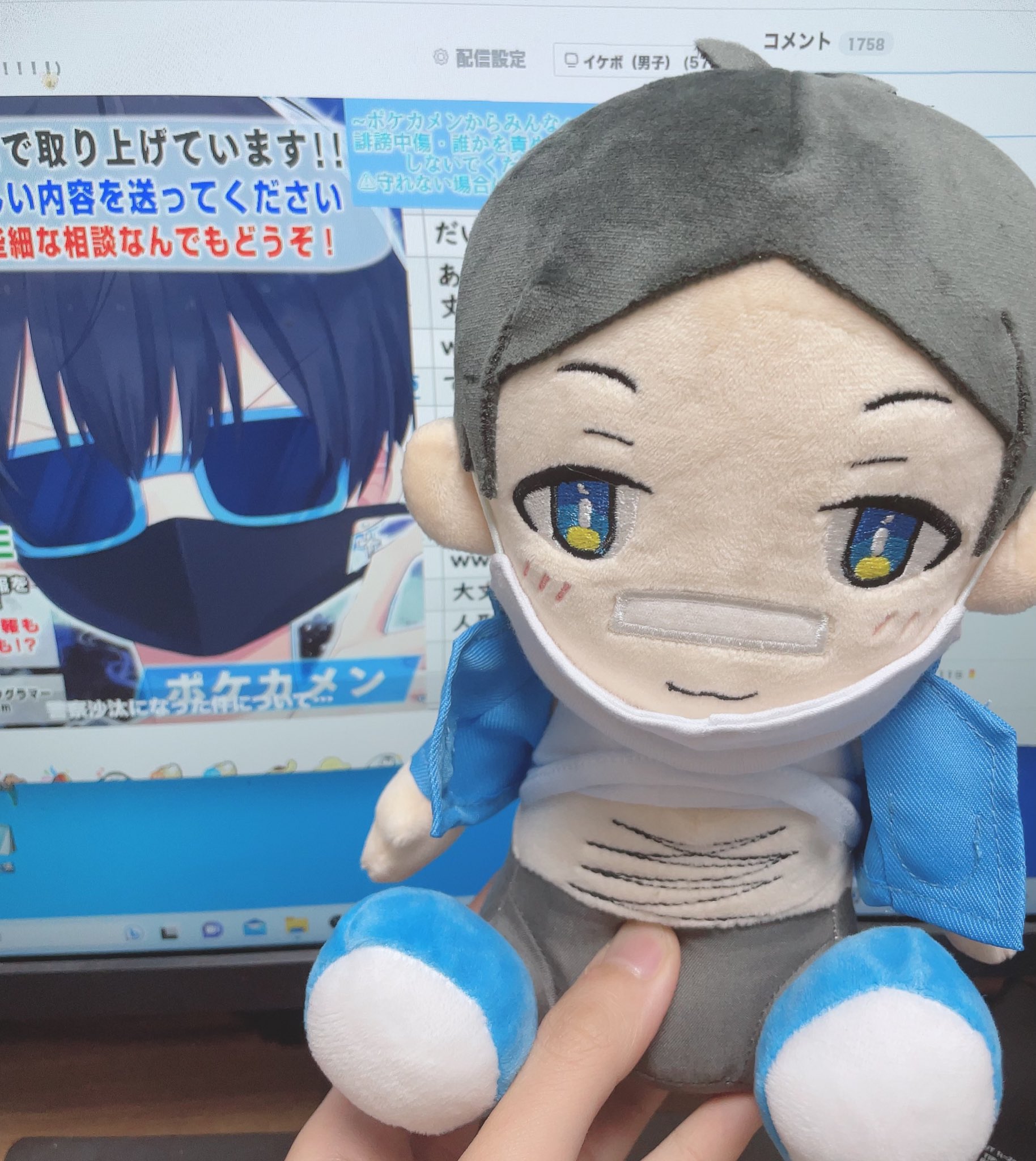 ポケカメン　ちょこらび　ぬいぐるみ　ベビぬい ちょこらび ポケカメン ベビぬい - メルカリ