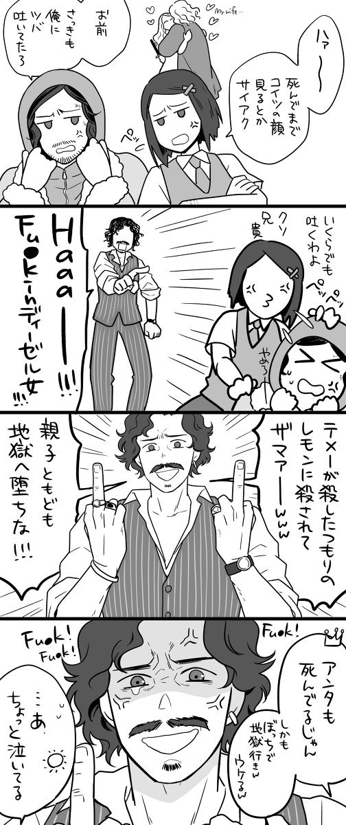 (3/4) 