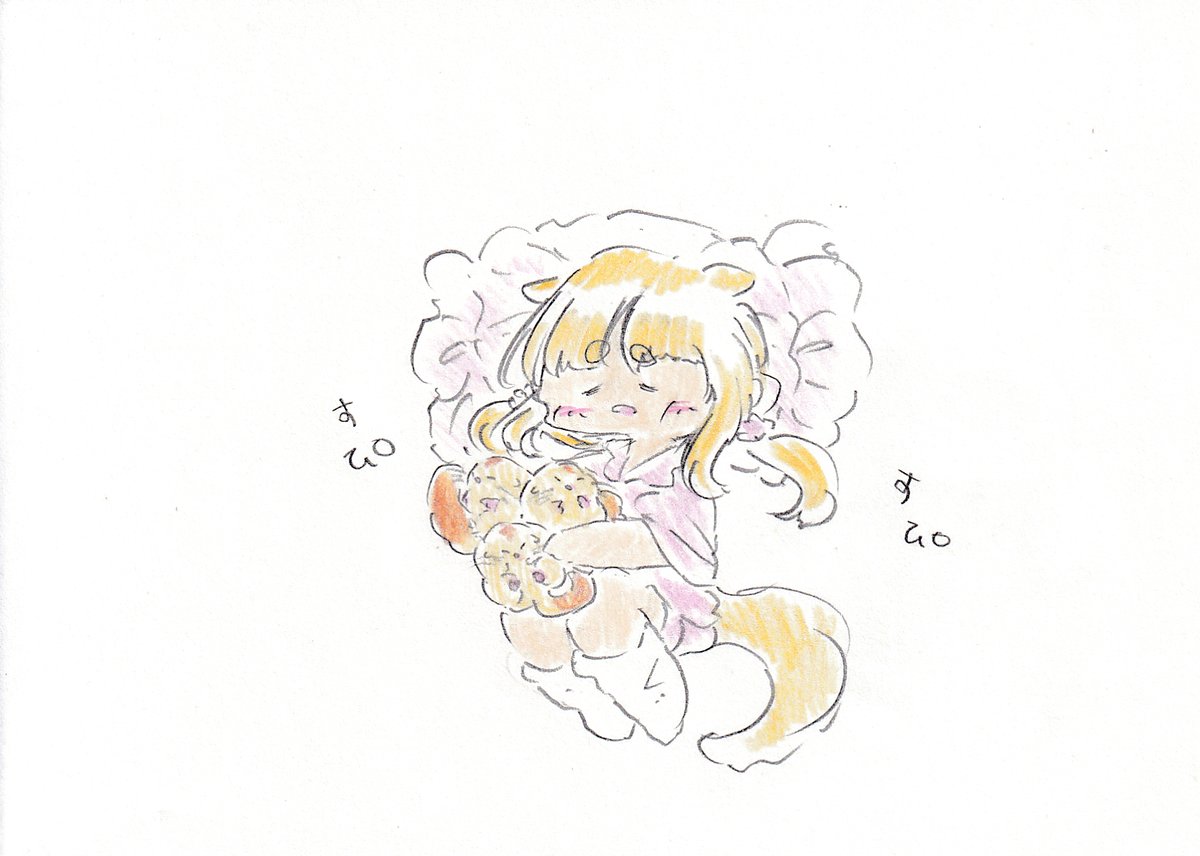 「ヤマネちゃんたちと一緒にずっと寝てたい。#イラスト #可愛い #女の子 」|けだまのイラスト