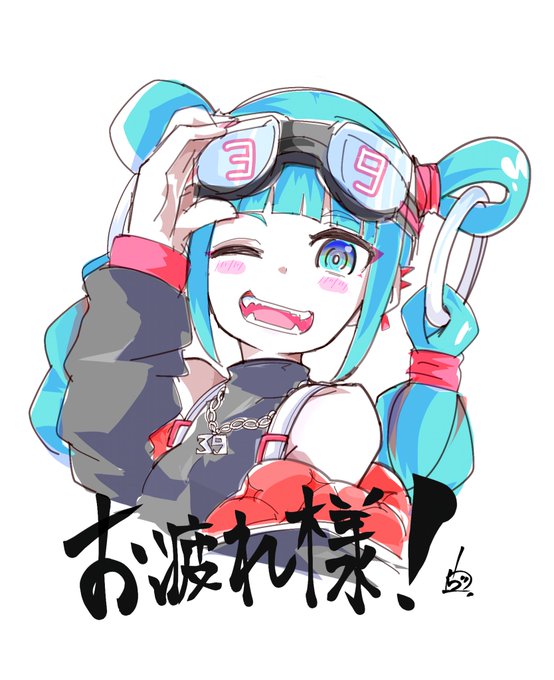 マジミラ2023に関わった全ての人へ労いの言葉を#マジカルミライ2023 
