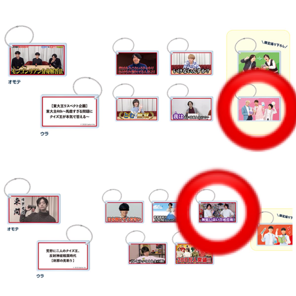 華 tweet media