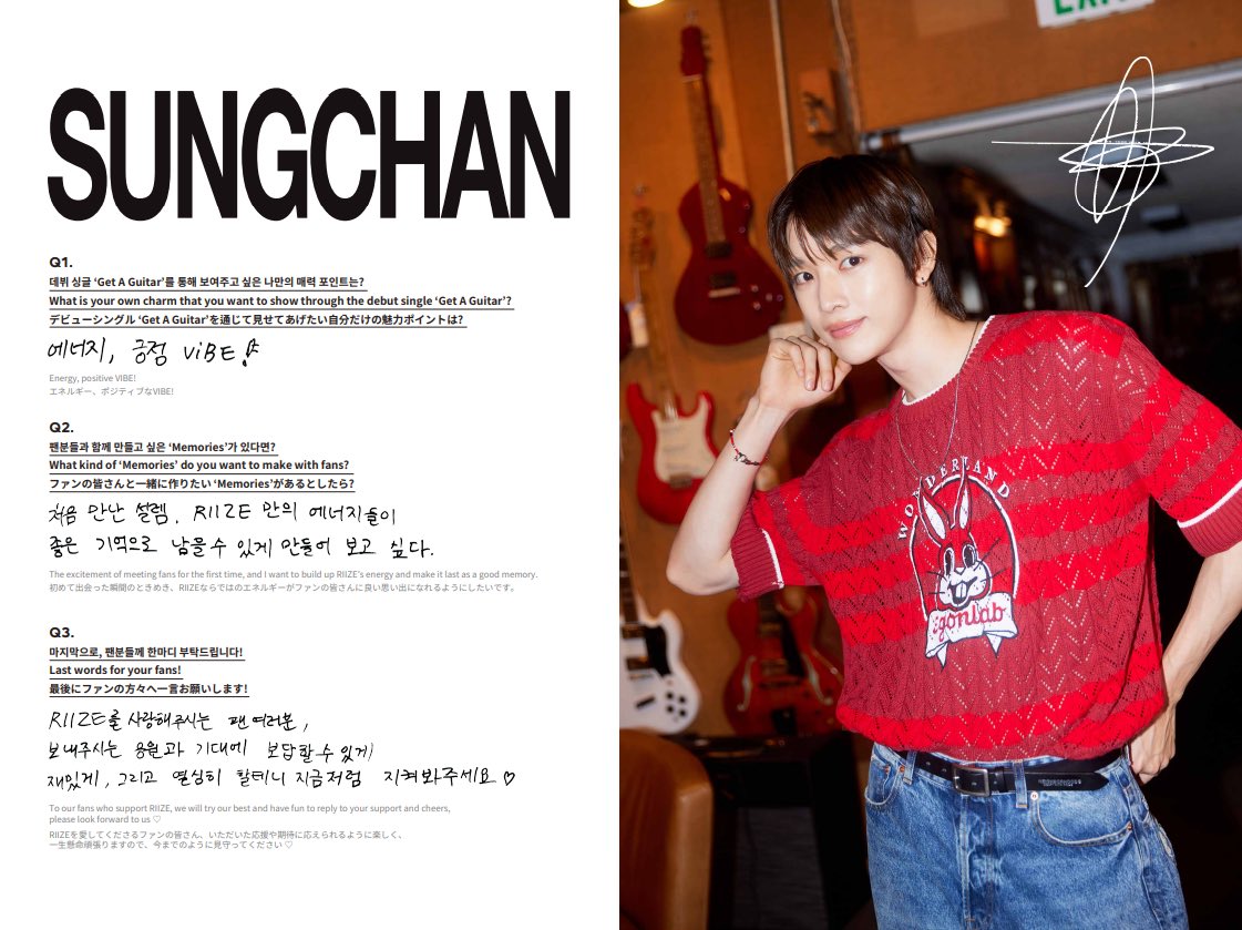 [OFFICIAL] 230905 RIIZE "Get A Guitar" Digital Booklet🎸

SUNGCHAN
╰ photo &amp; hanwritten message for SUNZ

#RIIZE #라이즈
#RISEandREALIZE
#GetAGuitar #RIIZE_GetAGuitar
<a href="/RIIZE_official/">RIIZE</a>