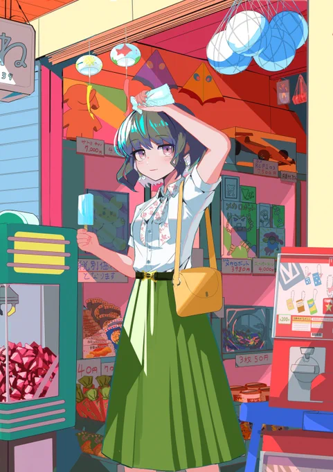 Skeb納品しました!レトロポップを目指しましたご依頼本当にありがとうございます!! 