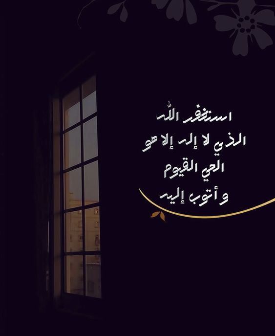 فيصل صالح (@tr11ff) on Twitter photo 