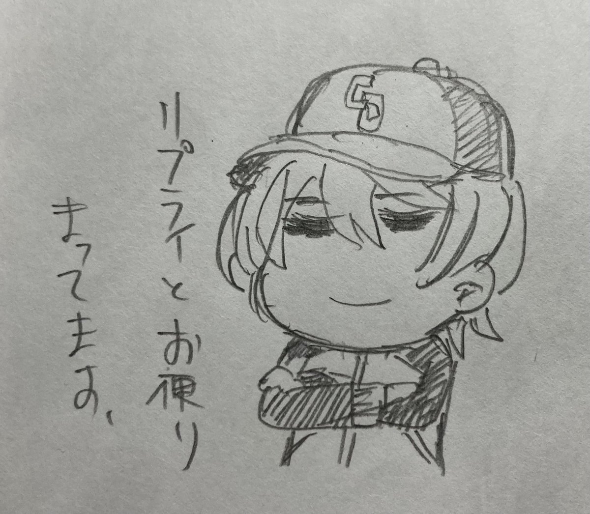 ぱんっあに持っていく色紙(中)3枚描きます。
何描くか決めてなかったので募りますー。
ガルパン系でリクエストあれば是非。
(参考:えむけーさん企画)
※先着3名 