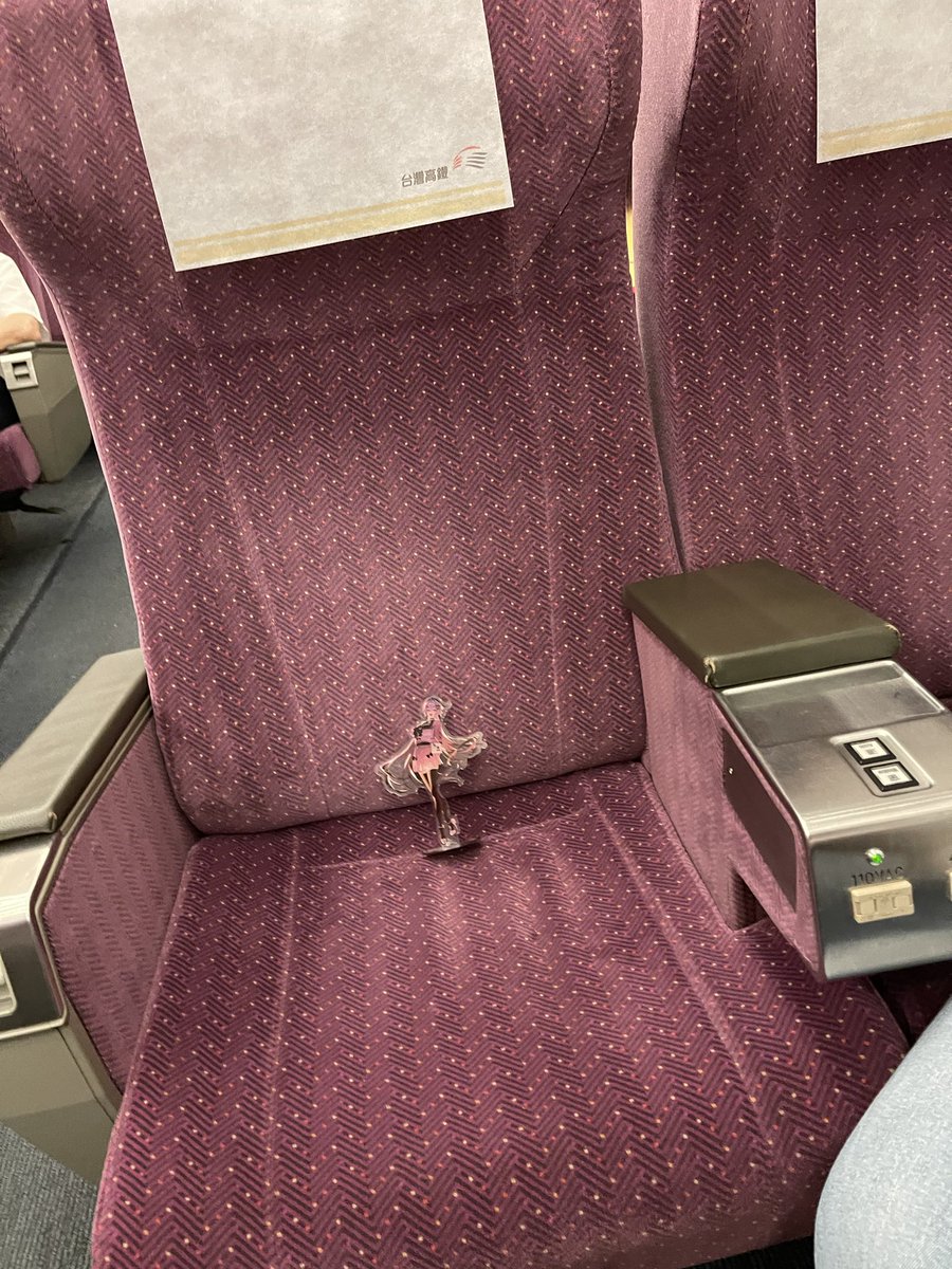 telecat00's tweet photo. 出差結束要回家

地震延誤1小時很想死

依照院長要求回程有專屬座位ㄌ

#希巴嚕馬 https://t.co/zQfzIrSnpP
