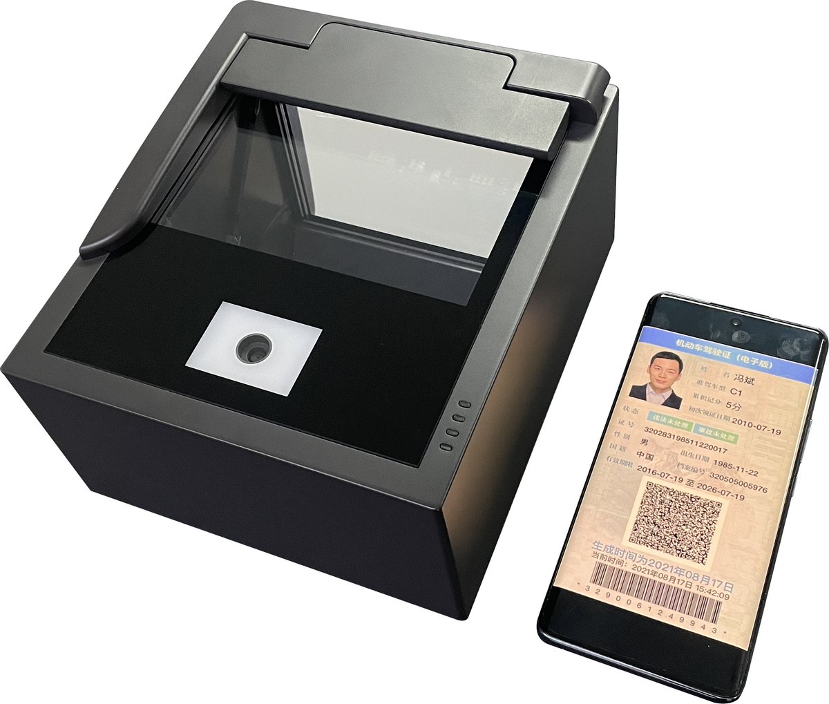 #Sinosecu KR(B) model comes with a Barcode/QR code scanner that can read e-identity card barcodes on mobile devices. Support 1D and 2D barcodes from printed documents and mobile phones.
#passportreader #barcode #qrcode #eidentity #kiosk