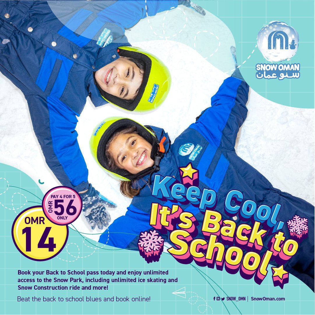 Snow Oman | سنو عمان tweet media