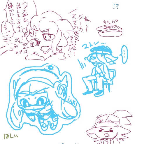絵茶でしたの 