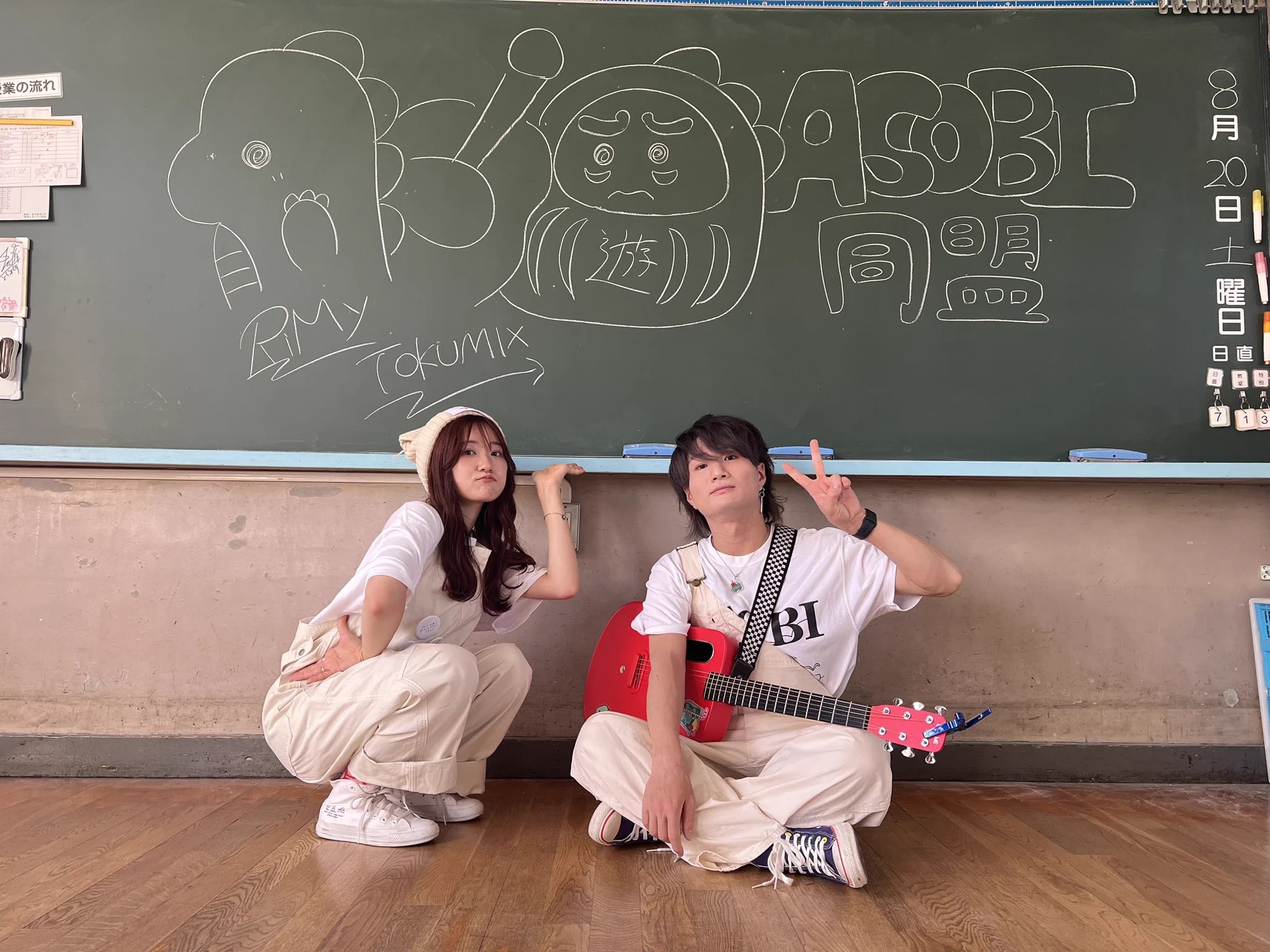 じゃぱぱ🍑からぴち on X: 