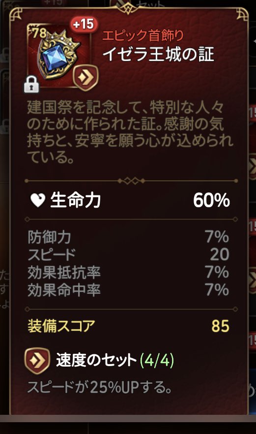 AhlyHall3's tweet photo. お前じゃないんだ…… https://t.co/XCClrUV1SU