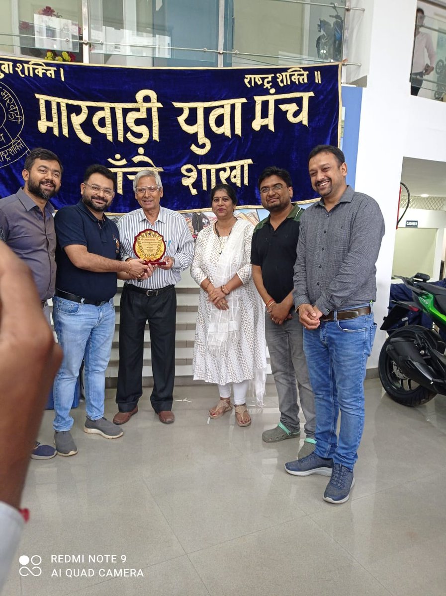 FShonit's tweet photo. A #BloodDonationCamp was organized by Seva Sadan Blood Centre in association with #MarwariYuvaManch Ranchi dated on 4th September 2023.
20 Units of Blood were collected from the camp. The camp was supported by @FShonit .
#donateblood
#savelives
#nmssbloodcentre https://t.co/bqFsQBnJrr