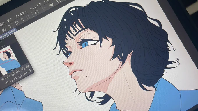 #平手友梨奈 