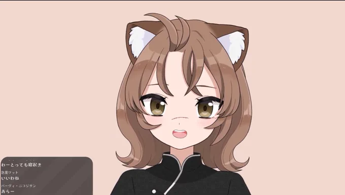 ご視聴ありがとうございました心機一転誠心誠意活動していきます!イェイ 