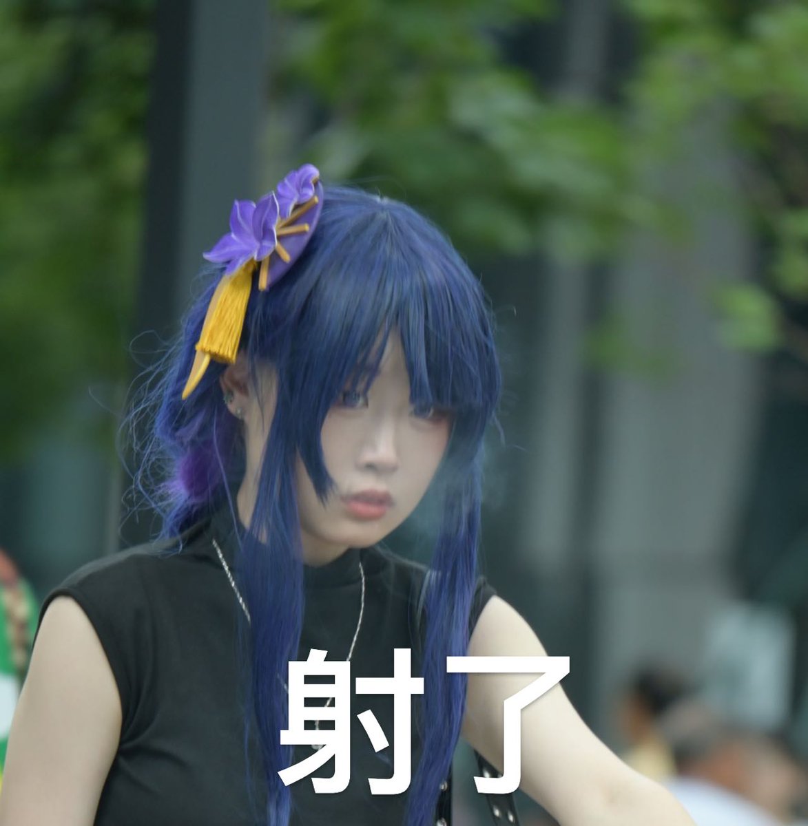 现已加入童少表情包套餐 https://t.co/Ei9RsyxXZG