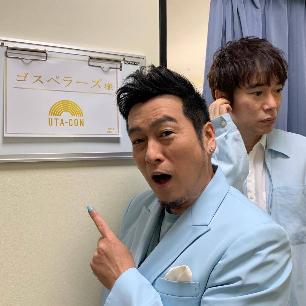 K2spicy's tweet image. #うたコン　終了。
楽しかったな。#NHK #TVprogram
#ゴスペラーズ　#music #soul #rb #singer #lovelife
#instagood #with #北山陽一 instagr.am/p/Cwzy1cpr2mk/