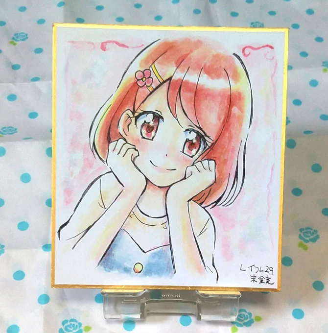 レイフレ29頒布用色紙① 