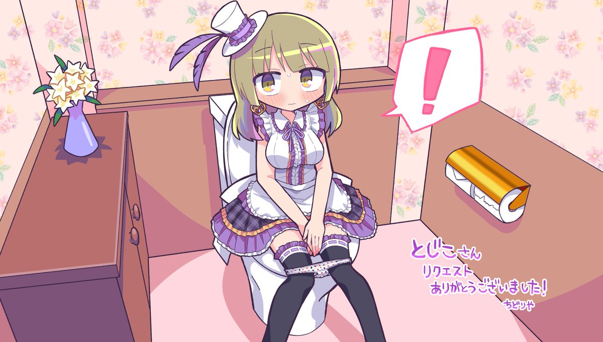 yun0m1's tweet photo. 出そうとした瞬間にドアが開いた子
 skebありがとうございました! https://t.co/etAr4UBZxM