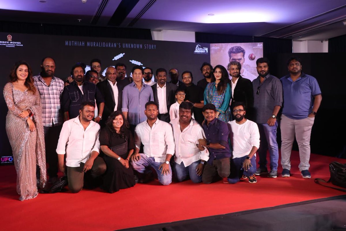 idlebraindotcom's tweet photo. There will be none like Sachin Tendulkar; I am his huge fan: Muttiah Muralitharan at '800' Trailer event

ముత్తయ్య మురళీధరన్ ఎంతో సాధించినా సింపుల్‌గా ఉంటాడు, అతని జీవితం గురించి ప్రజలు తెలుసుకోవాలి - '800' ట్రైలర్ ఆవిష్కరణలో సచిన్

https://t.co/1iqJRtDi5c

#800trailer https://t.co/vTTY2MIbbl