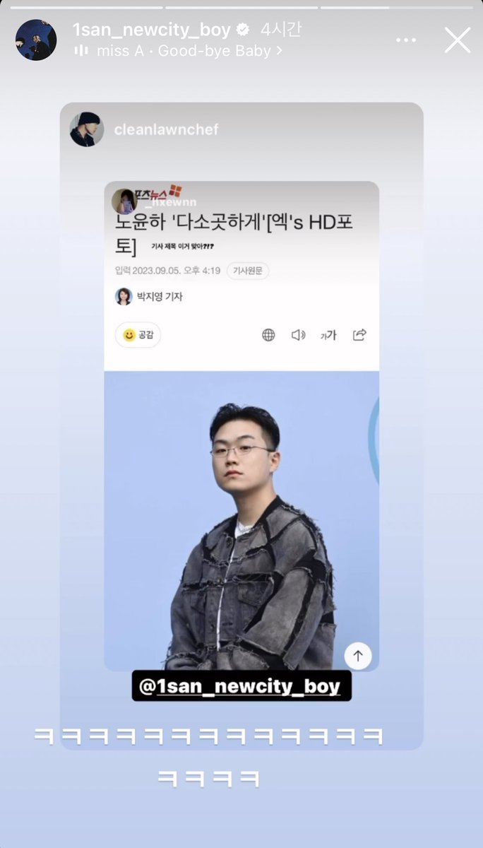 ❄️어쩔(며칠 쉬다옴) (@coocoogye) on Twitter photo 
