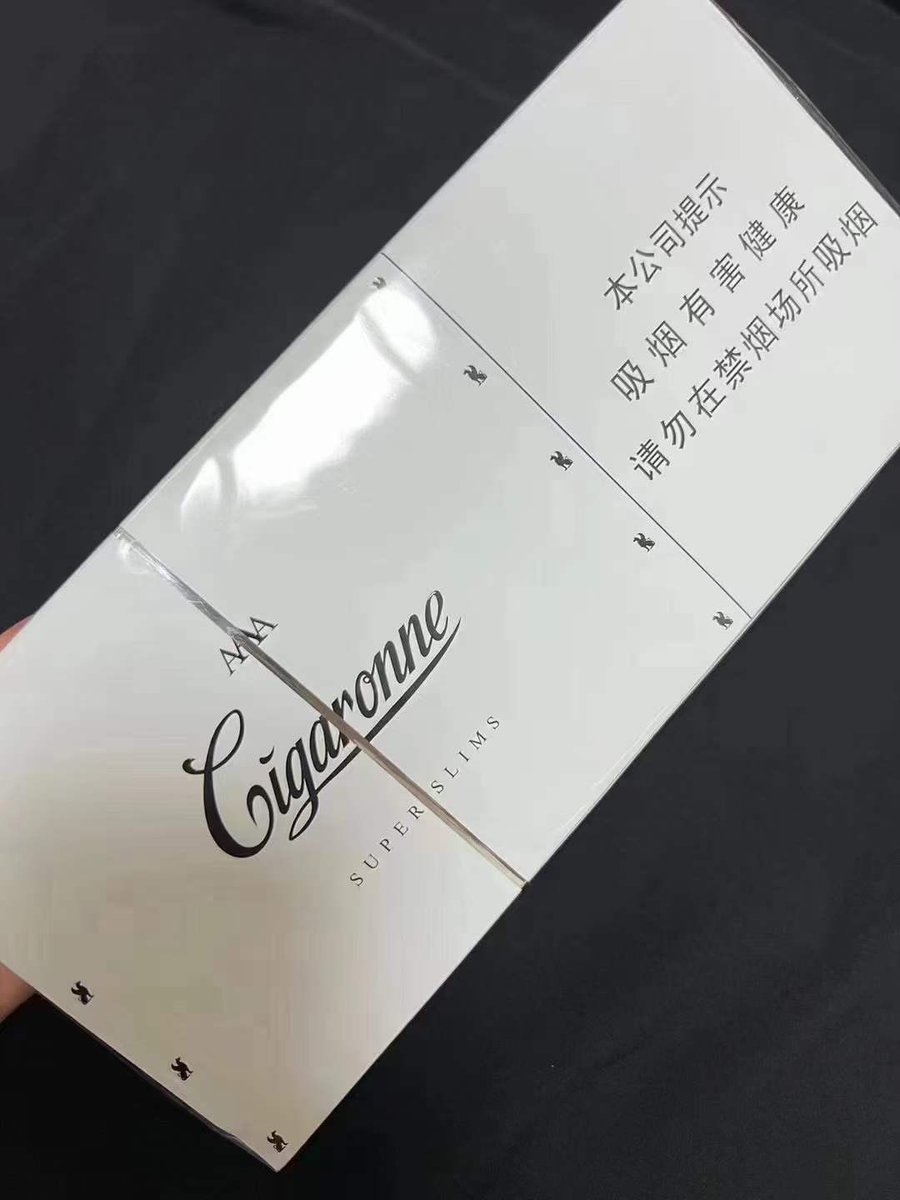 外烟，口粮，爆珠，peter tweet media