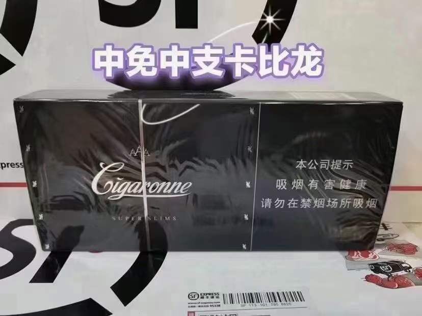 外烟，口粮，爆珠，peter tweet media