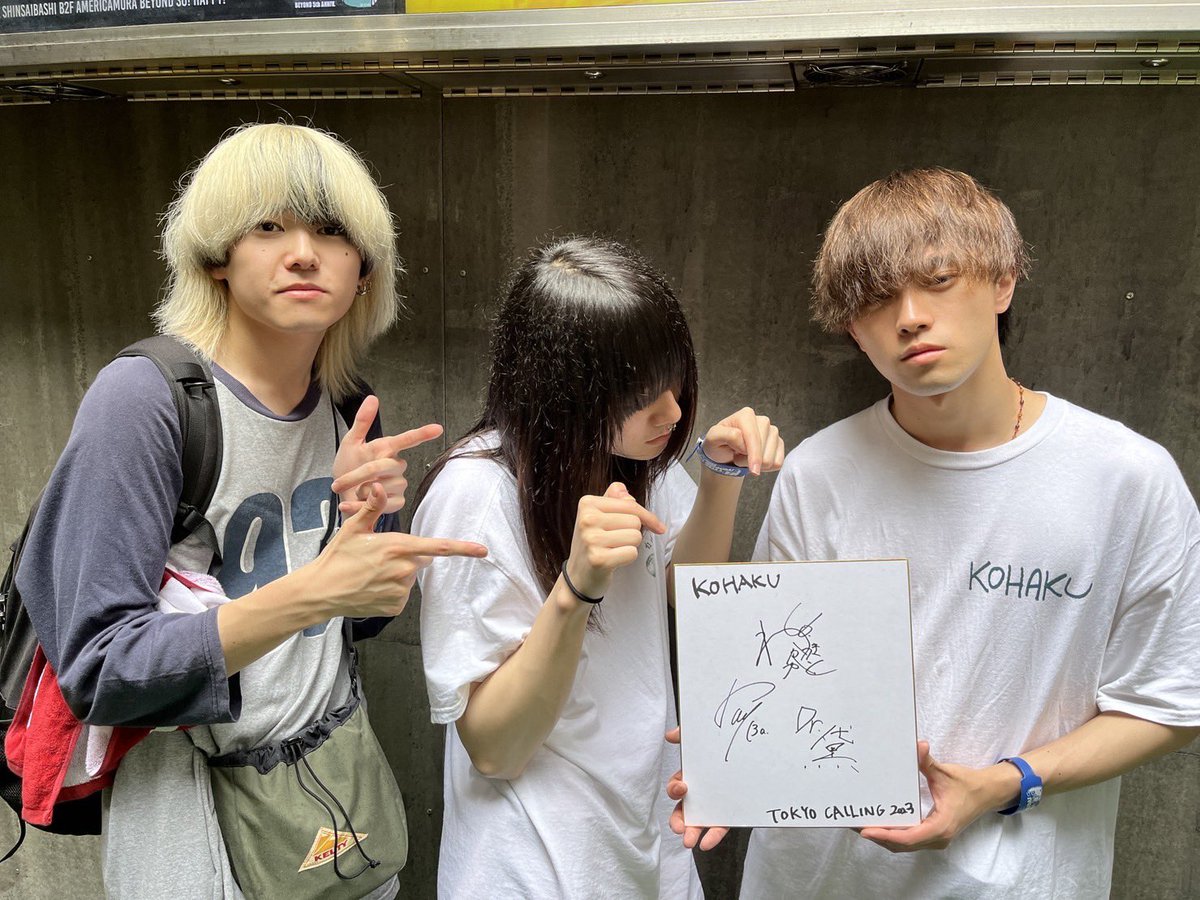 TOKYO CALLING tweet media