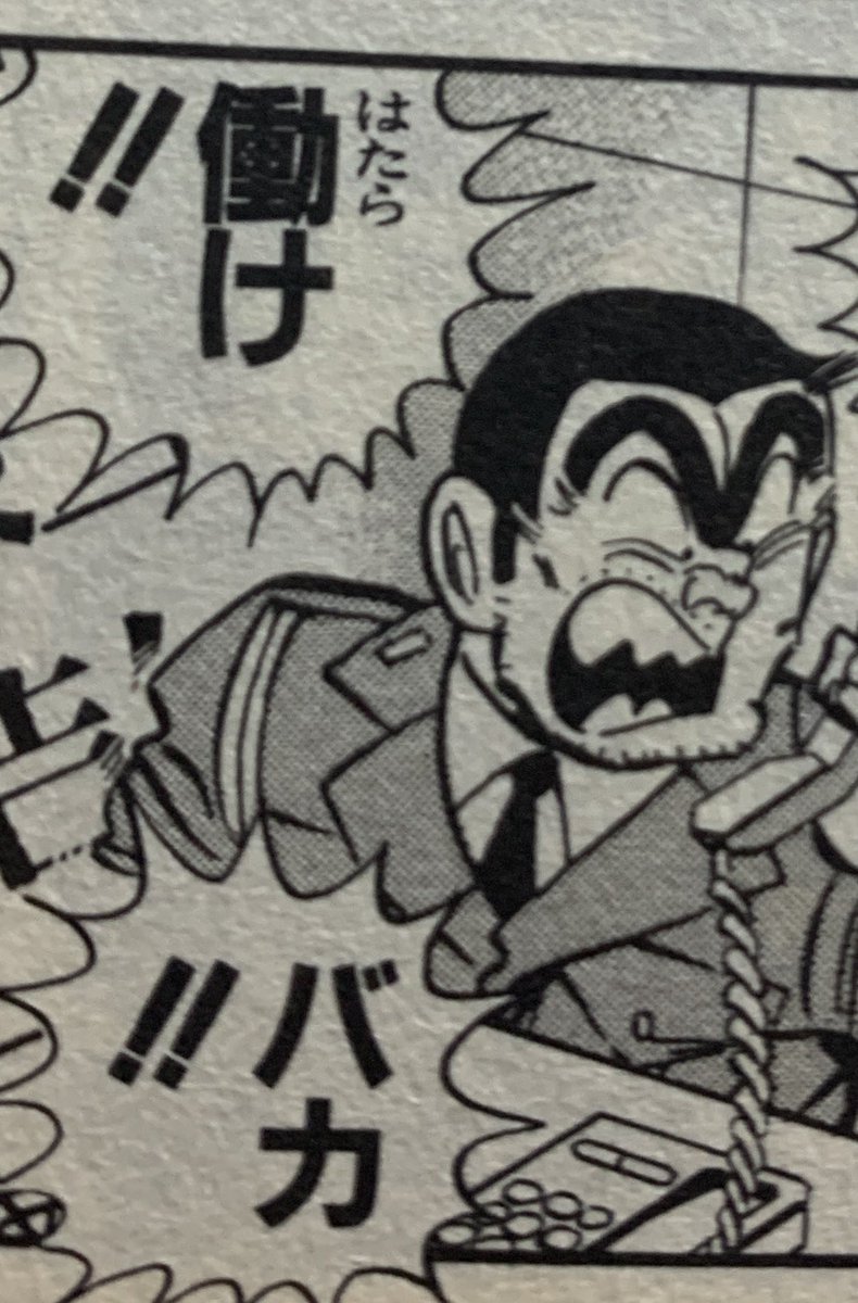 だからもうこれでいいのよ https://t.co/n4eqjKmyDr 