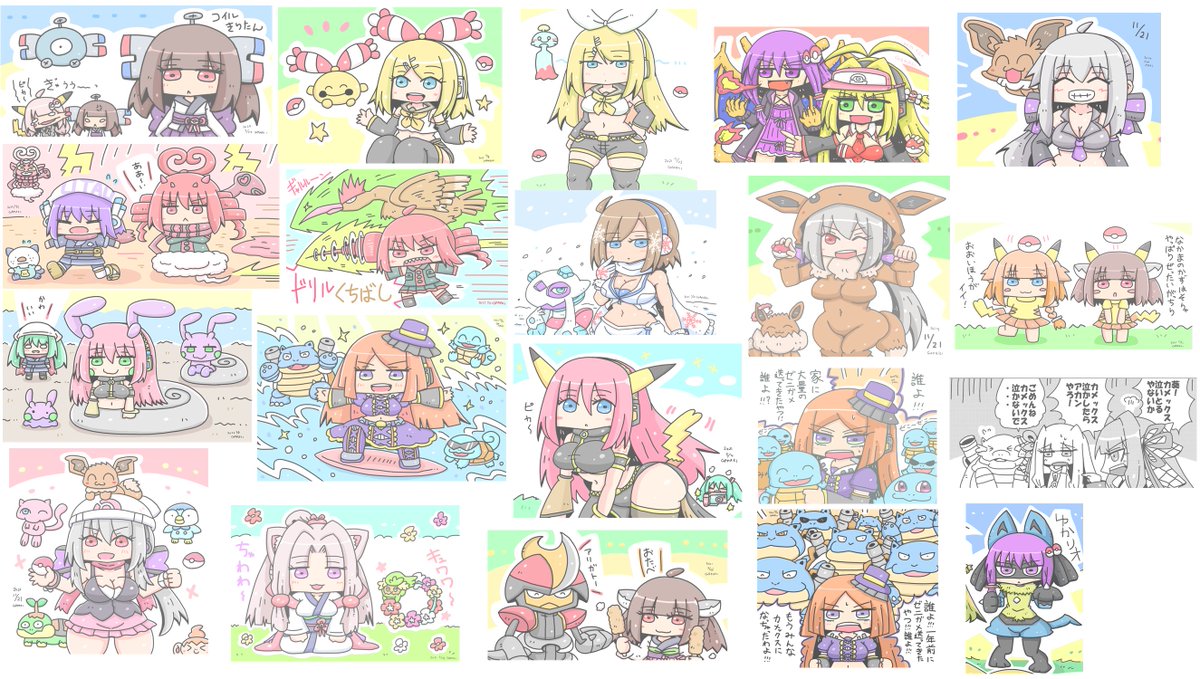 ポケモンと音声合成キャラの絵はそこそこ描いてた 