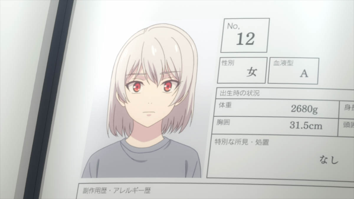 TVアニメ『忍の一時』公式 tweet media