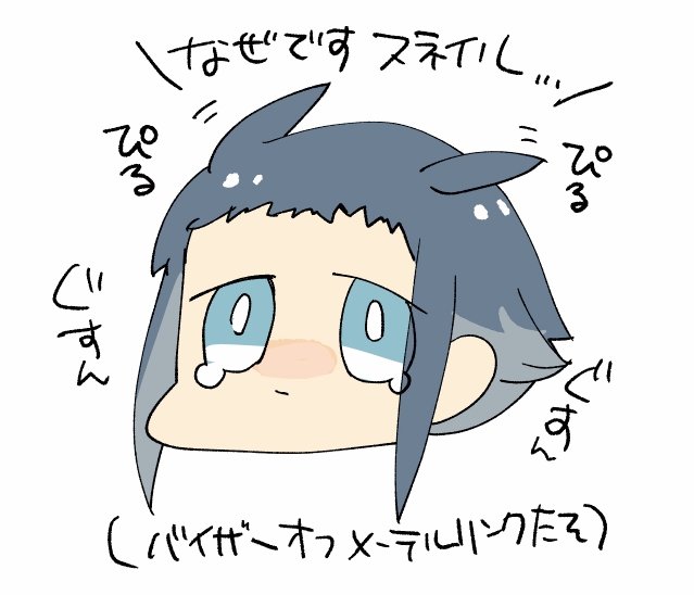 メーテルリンクちゃんのバイザーの下の前髪はベリーショートですの図。不憫かわいいね。あ～あ。スネイル閣下のせいです。 