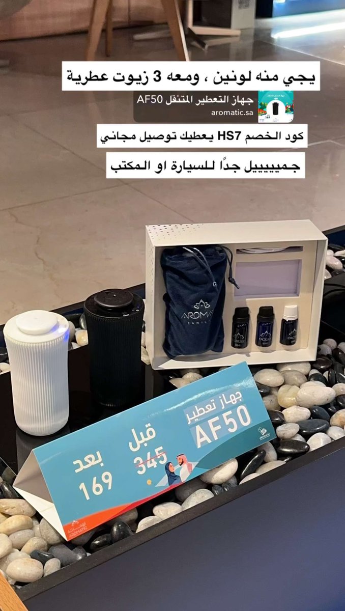 محمد بن عبدالعزيز (حميص) tweet media