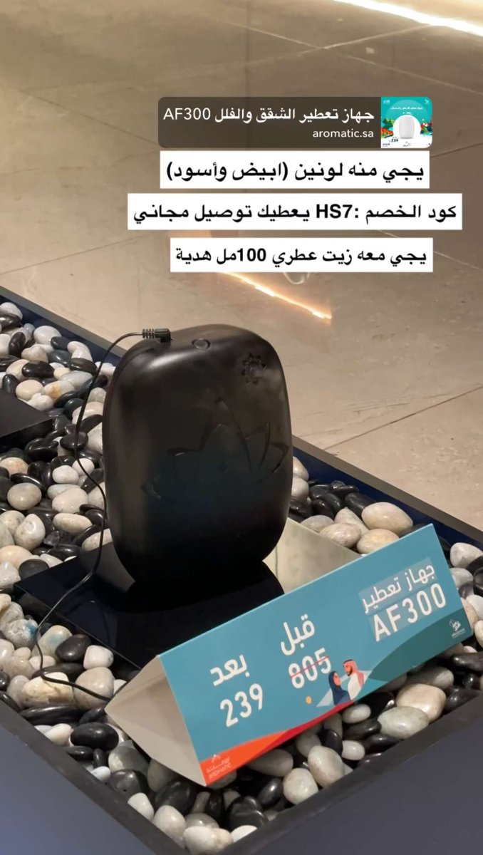 محمد بن عبدالعزيز (حميص) tweet media