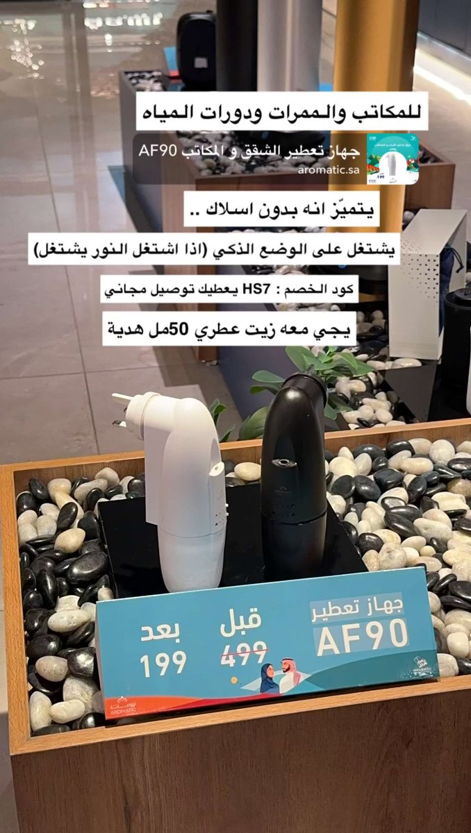 محمد بن عبدالعزيز (حميص) tweet media