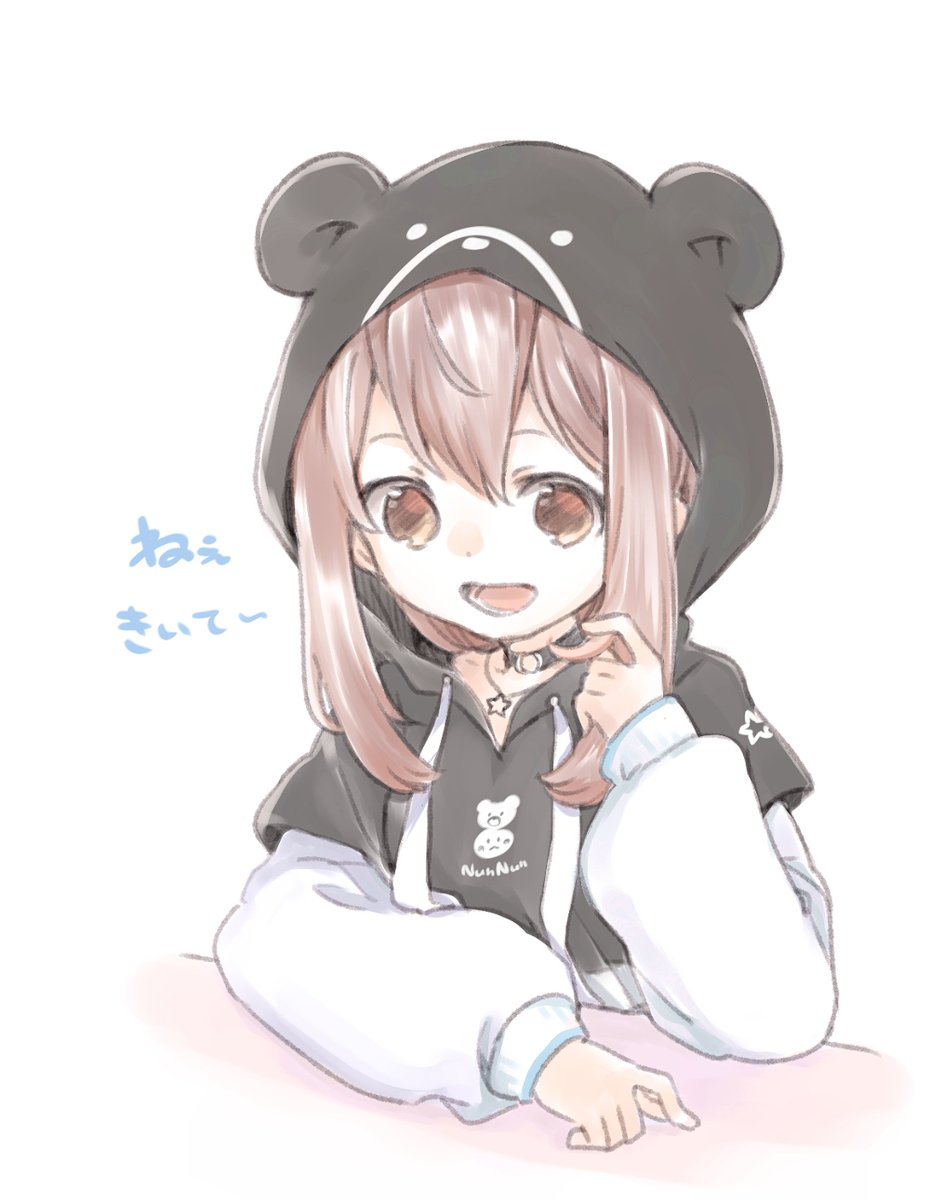 「おしゃべりしながら髪をいじいじしてたのかわいかった(๑╹ᆺ╹)オテテ #sora」|DS🐻💿のイラスト