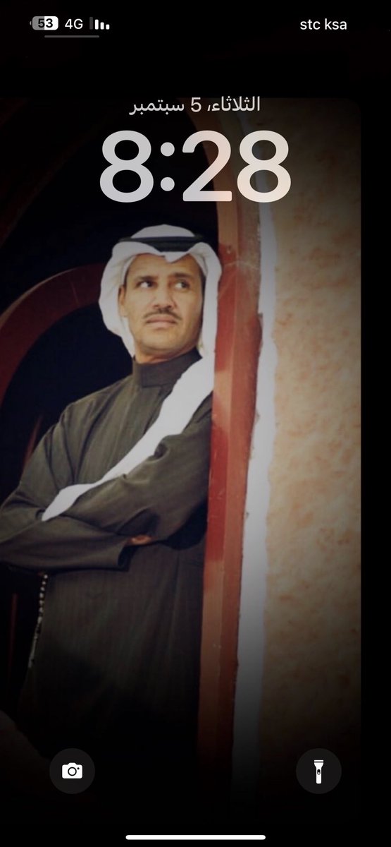 fehed20's tweet photo. @awseswes الخلفية تقريباً من 2015  🤍 https://t.co/QJeCJa2W9z