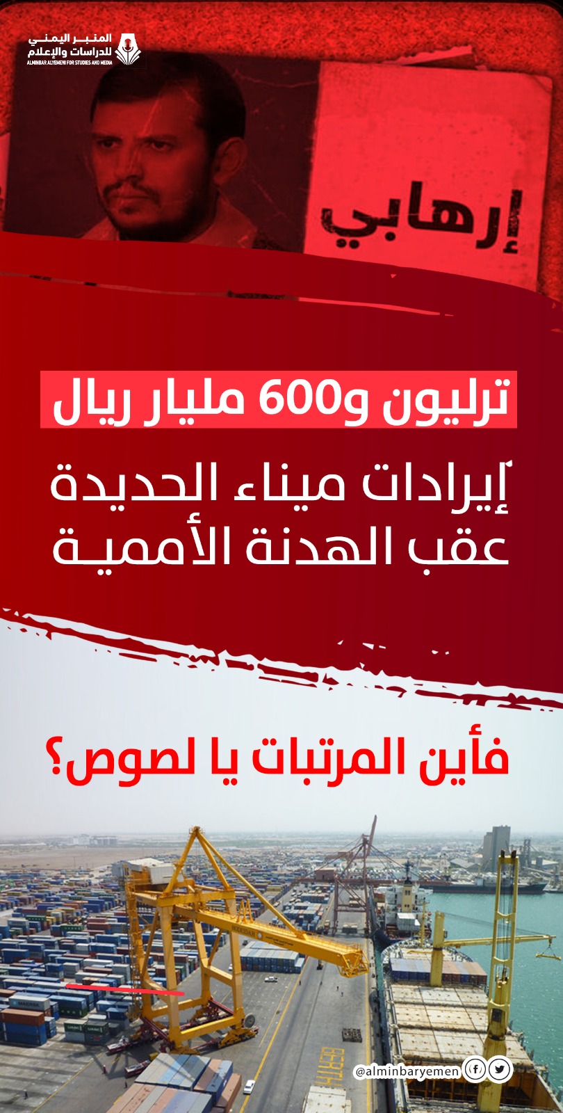 الصورة